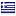 marleenvanes.nl is hosted in Greece